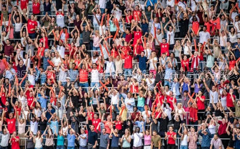 betball贝博app下载江铃新能源揭秘足球运动员因膝盖受伤退役的真相：伤病背后的残酷现实