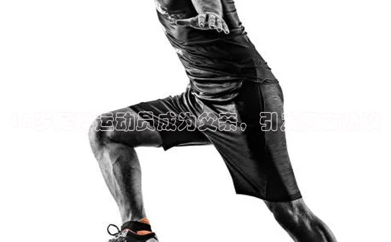 BB贝博ballbet登录入口百度翻译App18岁足球运动员成为父亲，引发网友热议