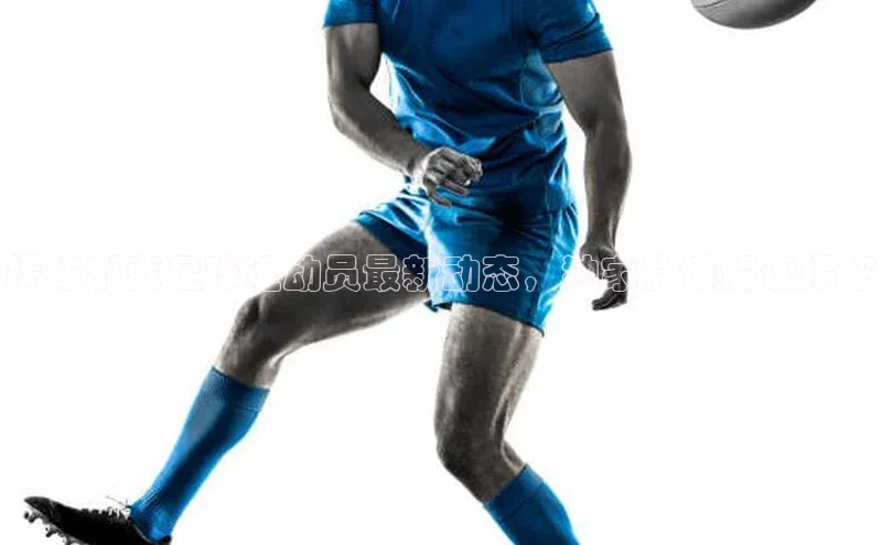 BB贝博体彩平台登录入口哇咔哇咔文化揭秘郝爽足球运动员最新动态，独家微博解读揭秘