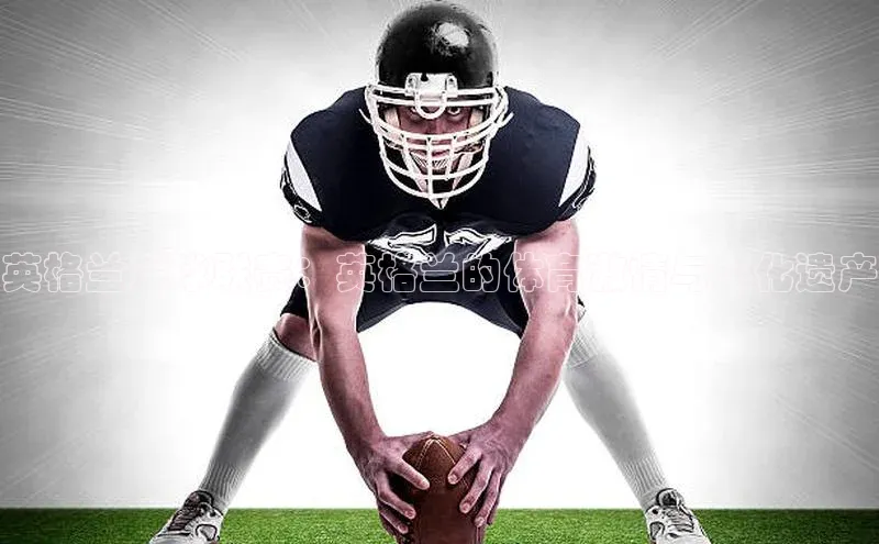 ballbet贝博网站官网