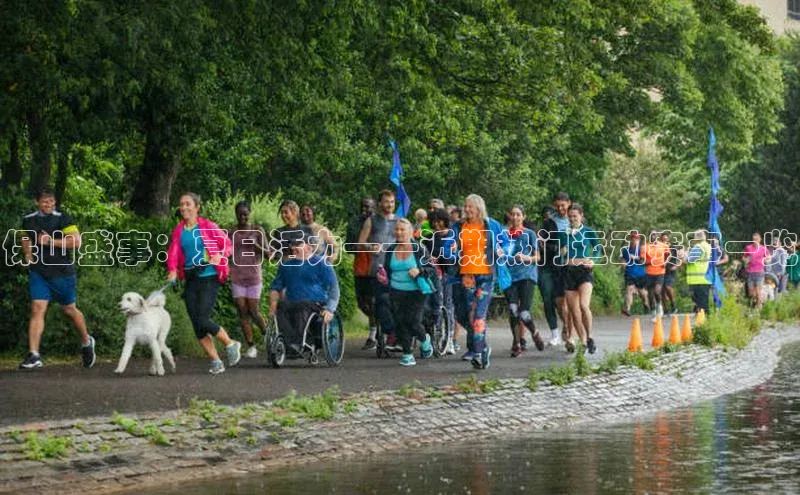 保山盛事：夏日活力——近期热门运动赛事一览