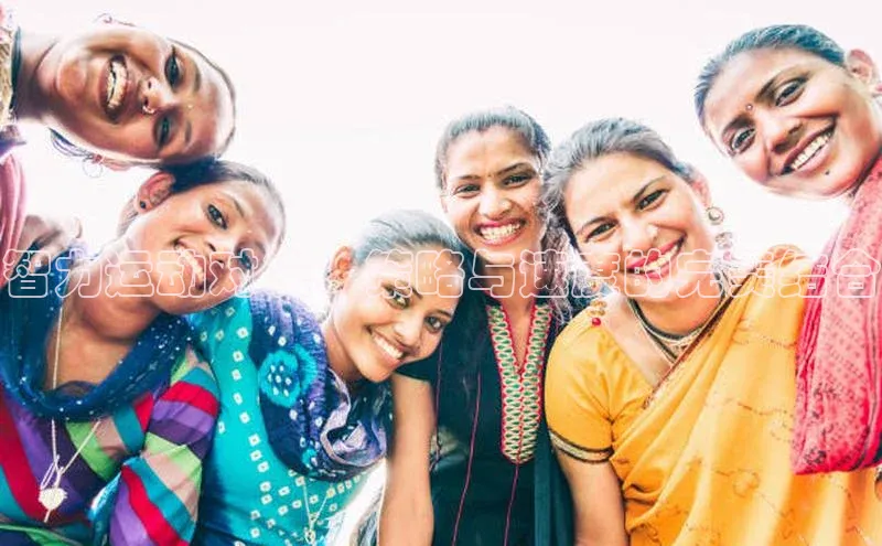 智力运动对决：策略与速度的完美结合