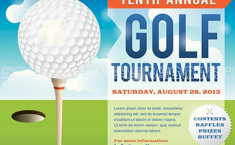 飙车大乱斗：一场赛马与飞鹰的激情对决