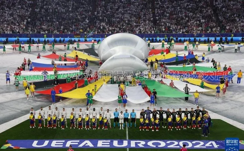 冰雪激情：2023沈阳国际雪上运动锦标赛盛大启幕