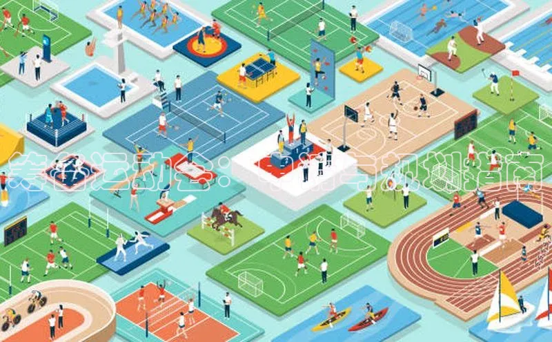筹备运动会：申请与规划指南