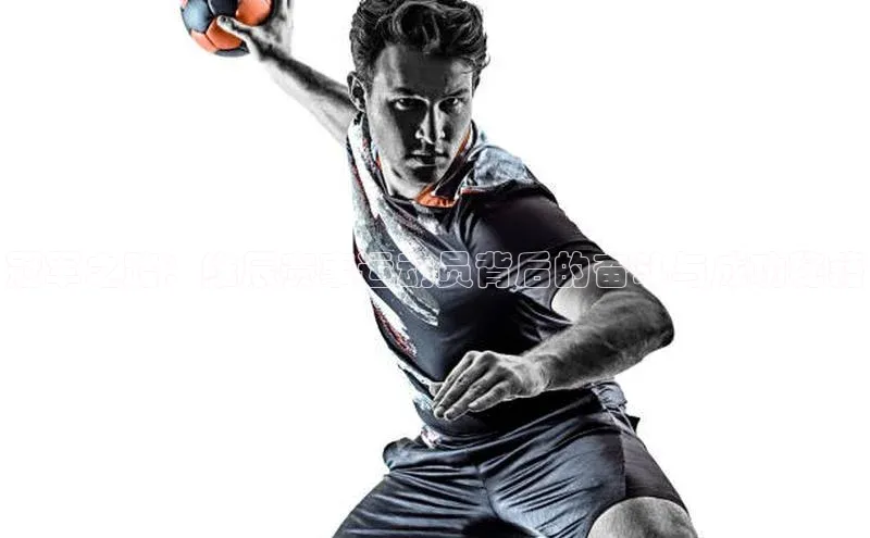 冠军之路：维辰赛事运动员背后的奋斗与成功秘籍