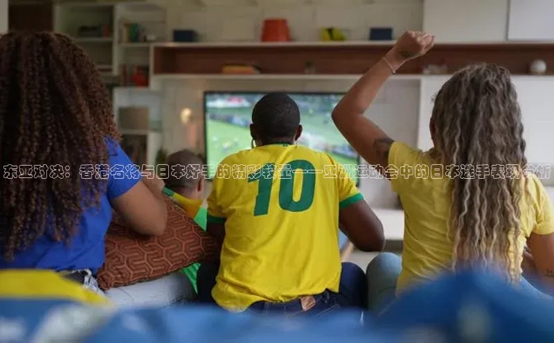 艾弗森代言贝博app下载