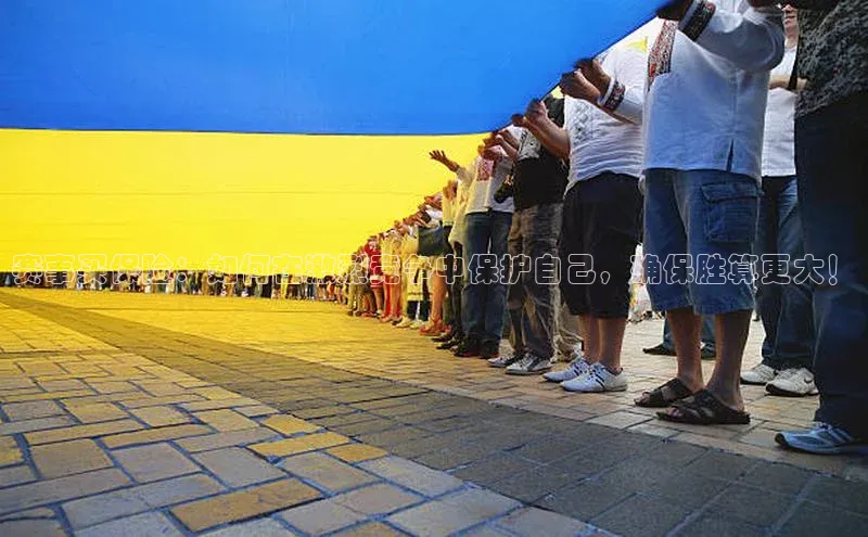 贝博官网官方娱乐