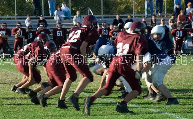 BB贝博平台登录app下载