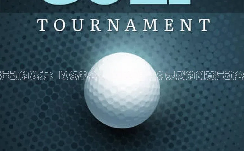 贝博bb平台体育网页版