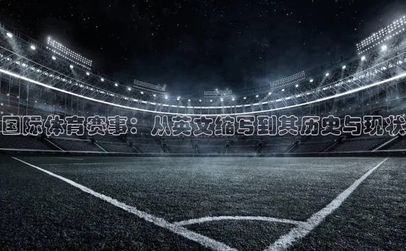 艾弗森贝博ballbet官网