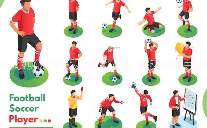 贝博BBbet官网首页