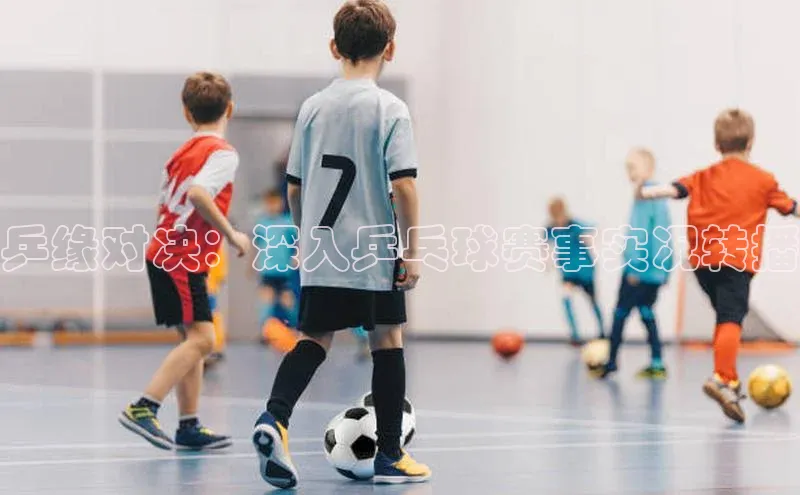 bb体育官网app下载