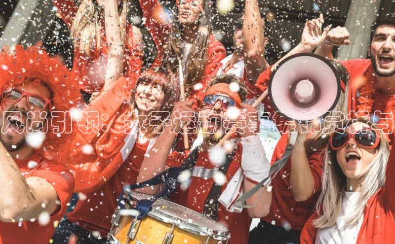 贝博平台客户端app