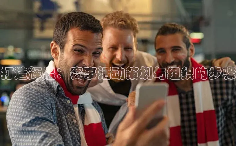 贝博app下载官网下载