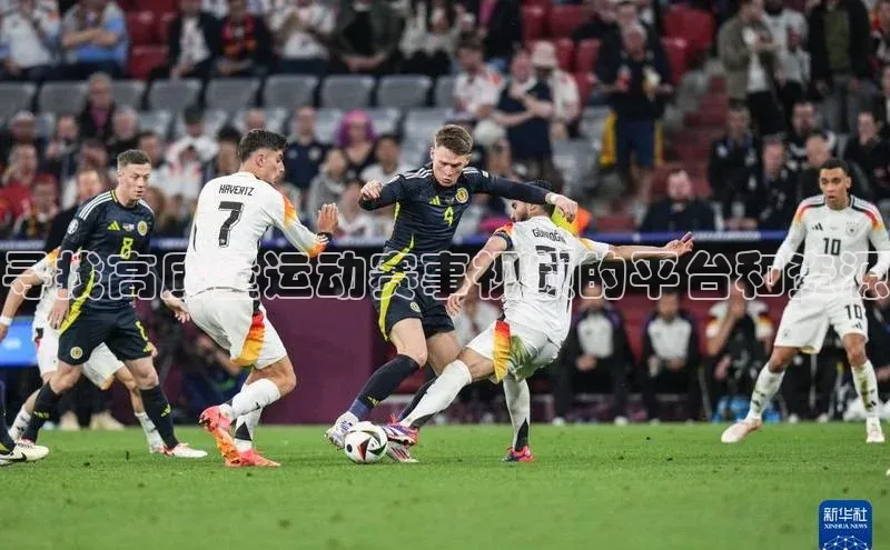 艾弗森代言贝博平台游戏合法吗