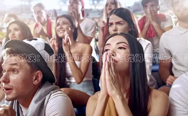 贝博bb平台体育网页版