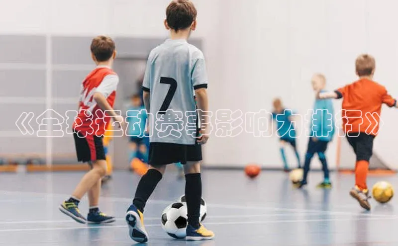 贝博betball体育app下载