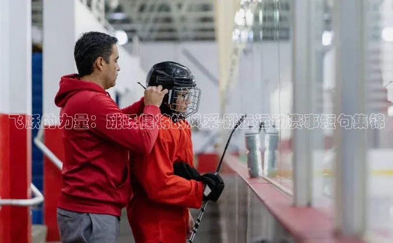 贝博官网下载app