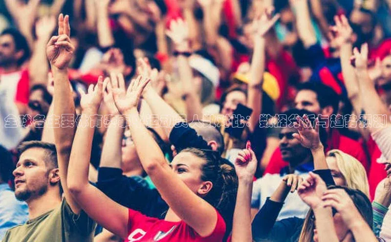 贝博bb平台体育网页版