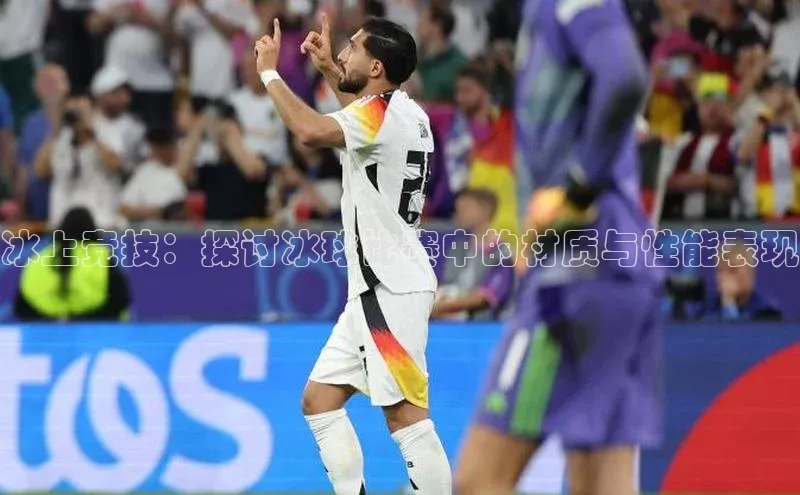 贝博app下载官网下载