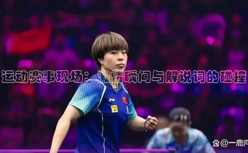 贝博BBbet官网首页